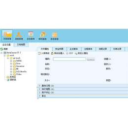 驭封EDM软件 适用AutoCAD软件图纸 通知订阅