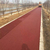 河北透水地坪颜料生产厂家-水泥制品颜料-红色沥青路面材料缩略图1