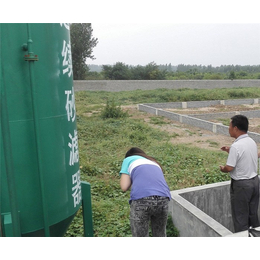 西安电镀污水处理设备-绿丰环保*