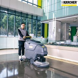 德国卡赫Karcher全自动手推式洗地机大水箱操作简单