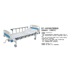 华健科技(图)-医疗器械供应-甘肃医疗器械