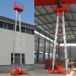 14米双柱铝合金升降平台液压升降机高空作业平台