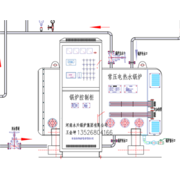 360KW不锈钢加热管电热水锅炉 洗浴锅炉缩略图