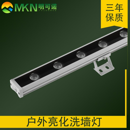 全彩户外dmx512洗墙灯中山明可诺工程亮化led洗墙灯