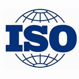 江门ISO14001认证ISO45001辅导咨询培训