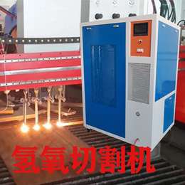 大业制氢DY3500水焊机 火焰切割