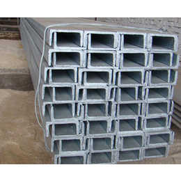 镀锌槽钢价格-合肥槽钢-合肥庆涛钢材公司(查看)
