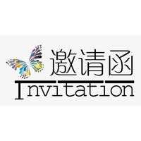 2022广州国际工业防爆科技论坛暨展览会