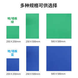 校园电视台免刷抠像漆模块化拼接拼装式扇型绿箱