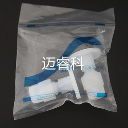 PTFE/PVDF/PP阀门