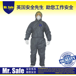 Mr.safe C2款灰色连体防护服
