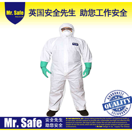 Mr.safe C1经济款连体防护服缩略图