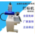 二氧化碳激光打标机 CO2激光雕刻机 激光设备维修充气缩略图4