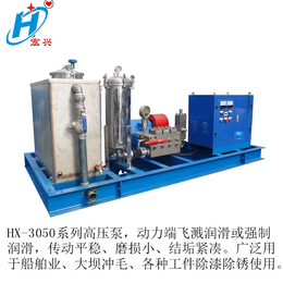 发电厂热交换器高压疏通清洗机工业用HX-3050