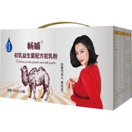 新疆伊犁 6罐畅哺初乳益生菌配方驼乳粉300g 厂家供应