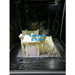 3D打印厂家-科泰CNC加工-浙江3D打印