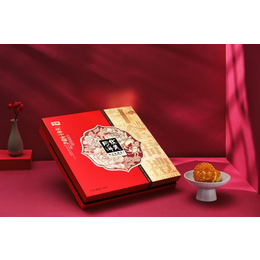 江西华美月饼传统系列 华美礼  广式月饼