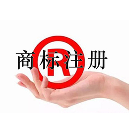 沧州商标注册沧州道路运输许可证沧州食品许可证 沧州代理记账
