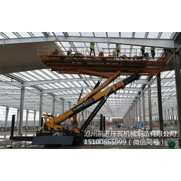 23米反吊顶彩钢打瓦高空设备a高空打瓦反吊顶设备厂家