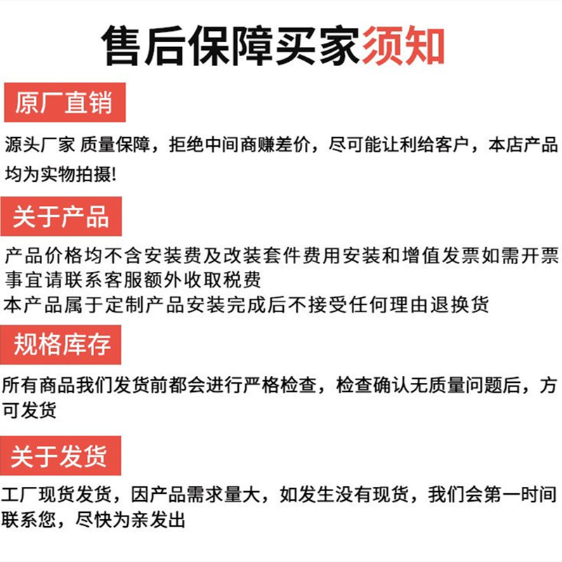 运输搅拌一体式搅拌斗铲车修路打地坪搅拌机