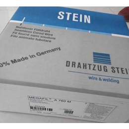 德国STEIN焊丝MF741M高强钢药芯焊丝E90C-K3M