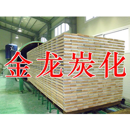 木材碳化窑-金龙烘干(在线咨询)-上海木材碳化