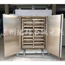 供应印制线路板烘箱 PCB电路板烘箱 热风循环PCB板干燥箱