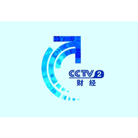 2023年CCTV2广告投放价格-财经频道广告代理-央视二套广告折扣-中视海澜