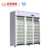 医然YR/FL1300升 大型药品冷藏柜立式冷藏展示柜三门缩略图1