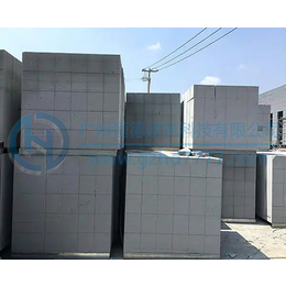 发泡混凝土砌块设备  新型保温节能墙体材料   广州恒德