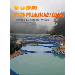 镀锌板帆布养鱼池圆形户外养殖水箱高密度加厚刀刮布蓄水桶定做