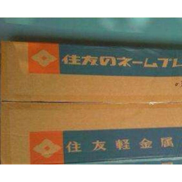 日本住友A1100-WY铝焊丝 价格型号