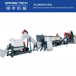 塑料洗衣盆回收处理机器 HDPE垃圾桶处置利用设备