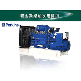 深圳龙岗区400kw的英国珀金斯Perkins柴油发电机