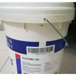 Gleitmo SFL 9085 福斯水基型干膜润滑剂