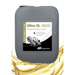 UITRA SL4000英格索兰冷却剂缩略图