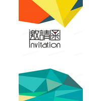 2022武汉国际汽车零部件博览-12月武汉汽配展
