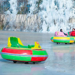 儿童滑雪场冰上碰碰车 冰雪碰碰车 游乐场游乐项目 