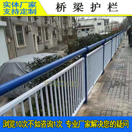 深圳标准园林不锈钢护栏 防反光复合管扶手围栏 罗湖天桥防护栏