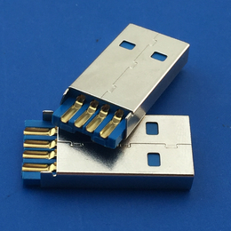 USB 2.0 AM焊线式加长款 4pA公蓝色胶芯 