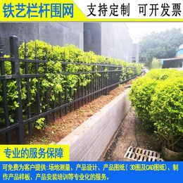 惠州路边绿化隔离栏案例 汕尾厂区区域围网 热镀锌港口钢网围墙