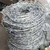 河北镀锌刺绳厂家供应珠海防爬刺网不锈钢铁丝网缩略图3