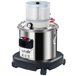 威德尔气动工业吸尘器WX-115