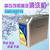 新迪BX360高压超饱和蒸汽清洗机高温180度干燥洗后不生锈缩略图3
