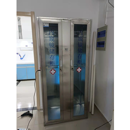 迪新DX-BW-II不锈钢储存柜紫外线双门挂镜柜