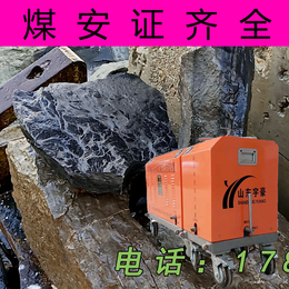 超高压水切割机 价格 油罐水切割 效果 煤矿用水切割机