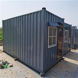 中石绿建主营集装箱房 可移动 多场合使用 使用寿命长缩略图