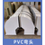 PVC弯头 PP圆三通实验室通风配套产品生产厂家缩略图1