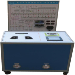 定做纯电动汽车空调系统实训台 纯电动汽车教学设备