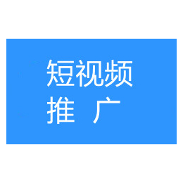 鄂州今日头条推广-鄂州今日头条-头条推广价格